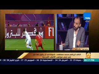 رأي عام - ما هي فترة الانتظار في الألعاب الأولمبية قبل تجنيس اللاعبين ؟