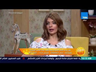 صباح الورد - د. محمد المهدي: المال يجلب السعادة لصاحبه في البدايات فقط وبعد ذلك تضع الشخص في صراعات