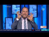 بالورقة والقلم - لجنة فى الكونجرس تناقش حقوق الإنسان بمصر والديهي: لن تقبل أي إملاءات