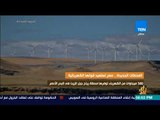 رأي عام - فيديوجراف| المحطات الجديدة .. مصر تستعيد قوتها الكهربائية