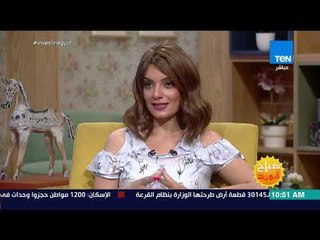 صباح الورد - ريم العقاد تحكي تجربتها مع رقصة الكيكي