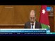 أخبار TeN - وزير الخارجية الأردني : لن نجبر السوريين على العودة إلى بلادهم