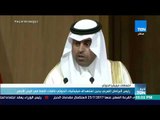 أخبار TeN - رئيس البرلمان العربي يدين استهداف ميليشيا الحوثي لناقلات النفط في البحر الأحمر