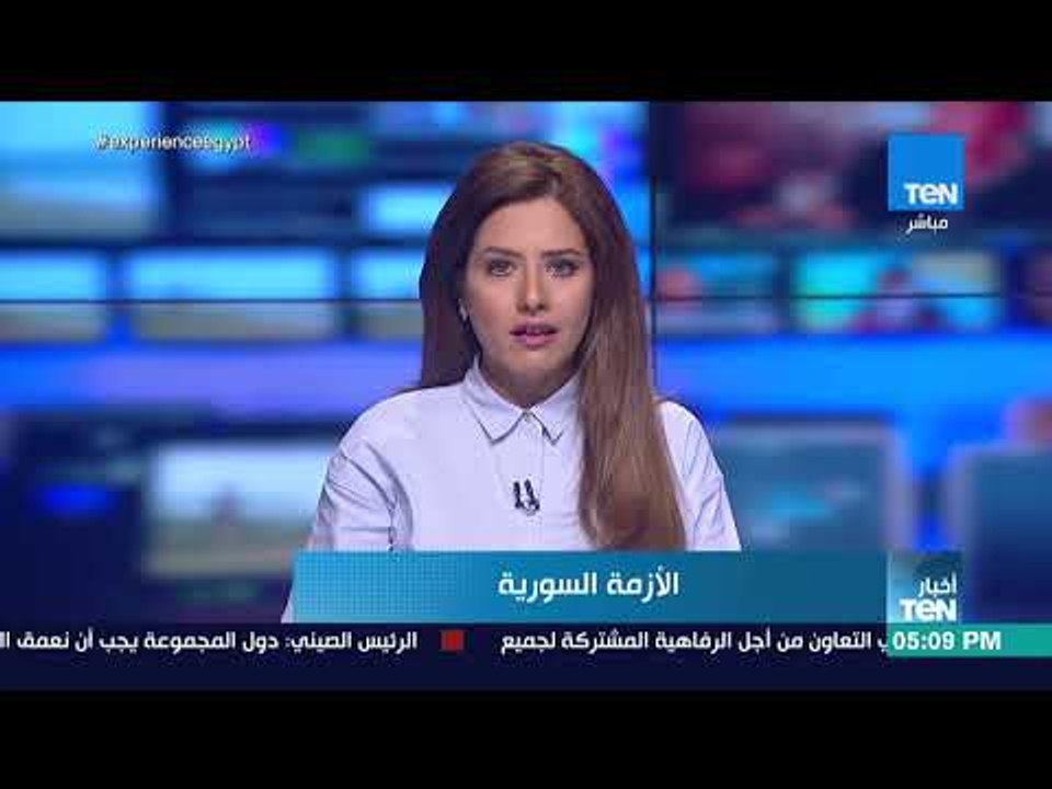 أخبار TeN - مستشار الأمين العام للجامعة العربية لـTeN: هناك دول تستفيد من تهريب الأسلحة عبر الحدود