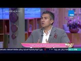 كلام البنات - كيفية التعامل مع الفتاة في سن البلوغ مع د عمرو عباسي استشاري النساء والتوليد