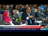 السيسي: أنتو خايفين لنضيع الدين!.. هو اللى احنا فيه دا في أكتر منه ضياع للدين؟