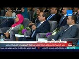 كلمة وزير التعليم العالي خالد عبدالغفار خلال استراتيجية بناء الإنسان المصري في المؤتمر الوطني للشباب