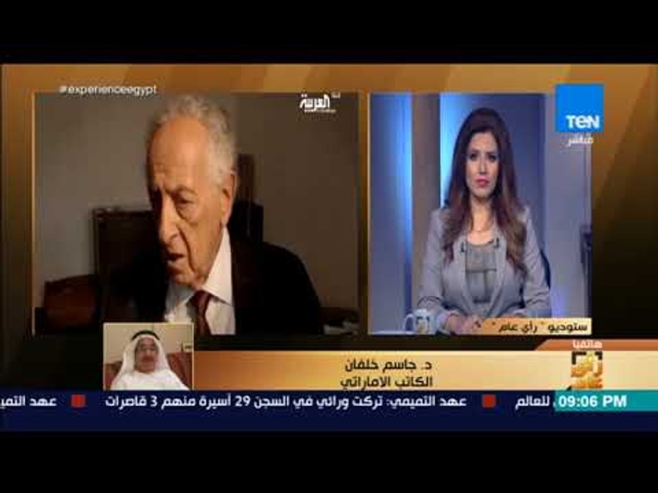 رأي عام - الكاتب الإماراتي جاسم خلفان: العالم كله يحارب الإرهاب إلا النظام القطري  يدعمه ويموله