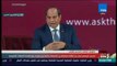 السيسي للشعب المصري :  أقسم بالله لم يوجد أي تآمر للجيش علي النظام السابق حتى يسقطه