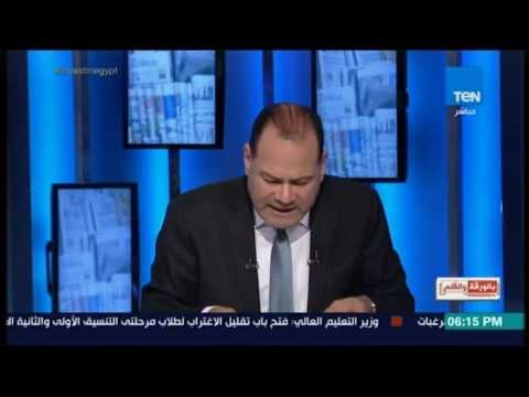 بالورقة والقلم- الديهي يكشف من نص بيان الجزيرة: تنسيق بين الجزيرة وداعش بمسرحية مكشوفة فضحوا نفسهم
