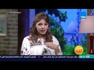 صباح الورد - جولة سريعة حول أخبار يوم الأثنين 30 يوليو 2018