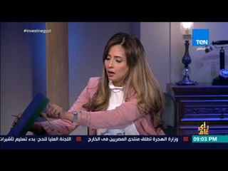 رأي عام - شباب مصر المكرمون من الرئيس.. قصص التحدي والأمل - فقرة كاملة