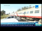 أخبار TeN - النقل تنفي تصريح منسوب للوزير بأن حادث قطار أسوان بفعل فاعل