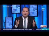 بالورقة والقلم - أمير قطر .. عراب الإرهاب فى المنطقة