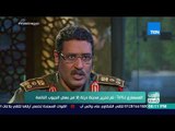 العرب في أسبوع - المسماري لـTeN: المؤسسات النفطية في ليبيا تدير الموانئ النفطية بالكامل