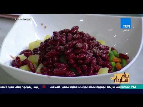 بيتك ومطبخك - طريقة عمل لاروس سلاد سلطة شهية
