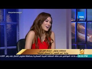 رأي عام - تأثير المخرج الراحل محمد خان على بتول حداد