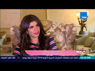 كلام البنات - لمياء صلاح .. لمسات مصرية 100% أحدث ديكورات الأثاث في المنازل