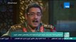 العرب في أسبوع - المسماري لـTeN: الجهود المصرية كللت بالنجاح في توحيد المؤسسة العسكرية الليبية