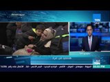أخبار TeN - تعليق د.عماد محسن الناطق باسم تيار الإصلاح الديمقراطي على فتح معبر رفح لمدة 4 أيام