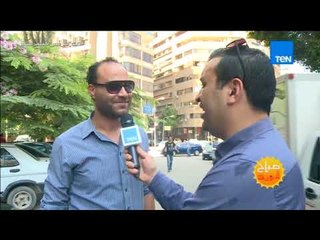 صباح الورد - لو أنت قدام اختيارين.. انك "تتجوز أو يبقا معاك مليـــــون جنيه" هتختار إيه فيهم وليه؟