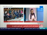 مصر في أسبوع - تنسيقية شباب الأحزاب والسياسيين.. تصور طموح لتعاون رغم الاختلاف