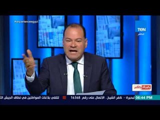 الديهى مهاجماً جمال ريان بعد مطالبته بتدويل الحج  إهانة للمقدسات وعمالة لملالى إيران