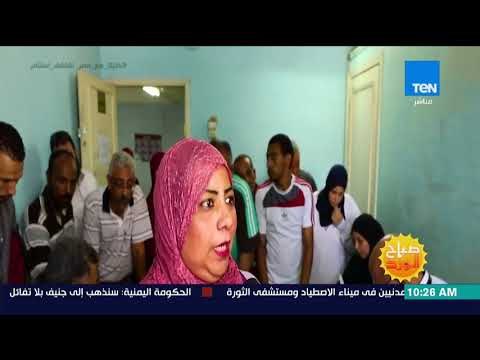 صباح الورد - مجلس الوزراء يوضح تسهيل إجراءات توصيل الغاز الطبيعي للمنازل