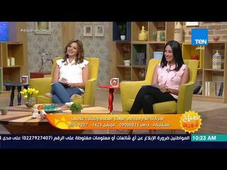 صباح الورد - الحركات اللاإرادية في الجهاز العصبي وكيفية علاجها