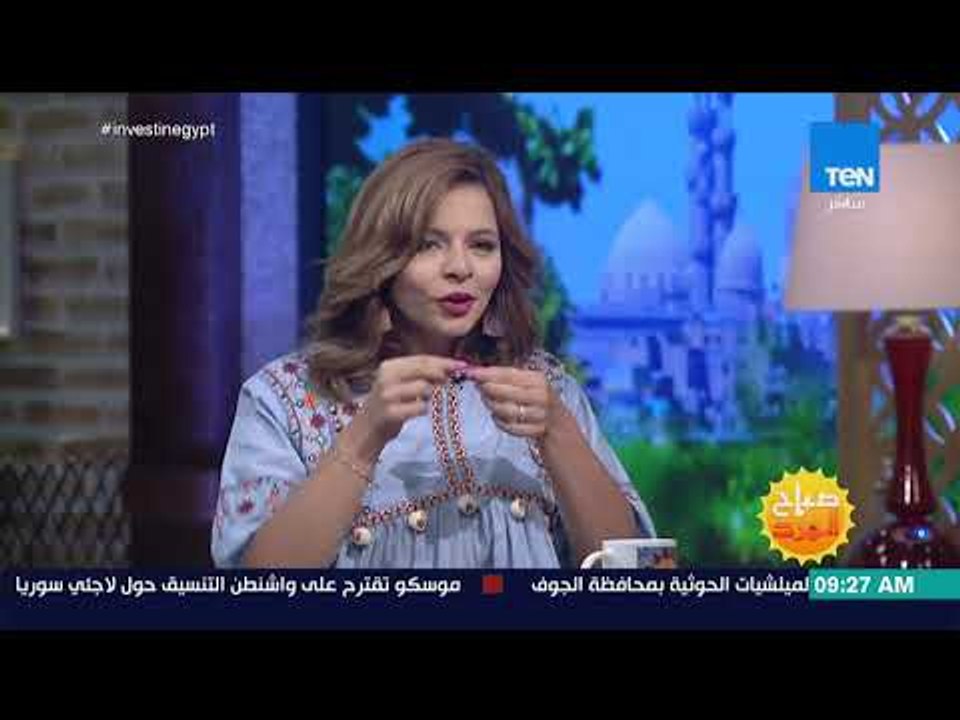 صباح الورد -  أنا من الجيل اللي كان.. هاشتاج يستعيد ذكريات الطفولة على تويتر