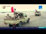 أخبار TEN - بيان القوات المسلحة الـ26 عن العملية الشاملة سيناء 2018