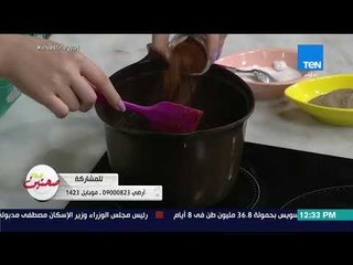 صحتين - وصفة ترافيل عجينة الكوكيز ورقائق الشوكولاتة