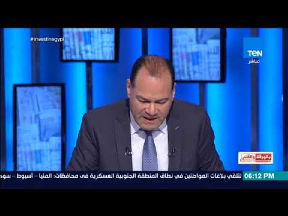 بالورقة والقلم - السيسي يصدّق على علاج حسين عبد الرازق على نفقة الدولة..والديهى: مبادرة محترمة جدًا