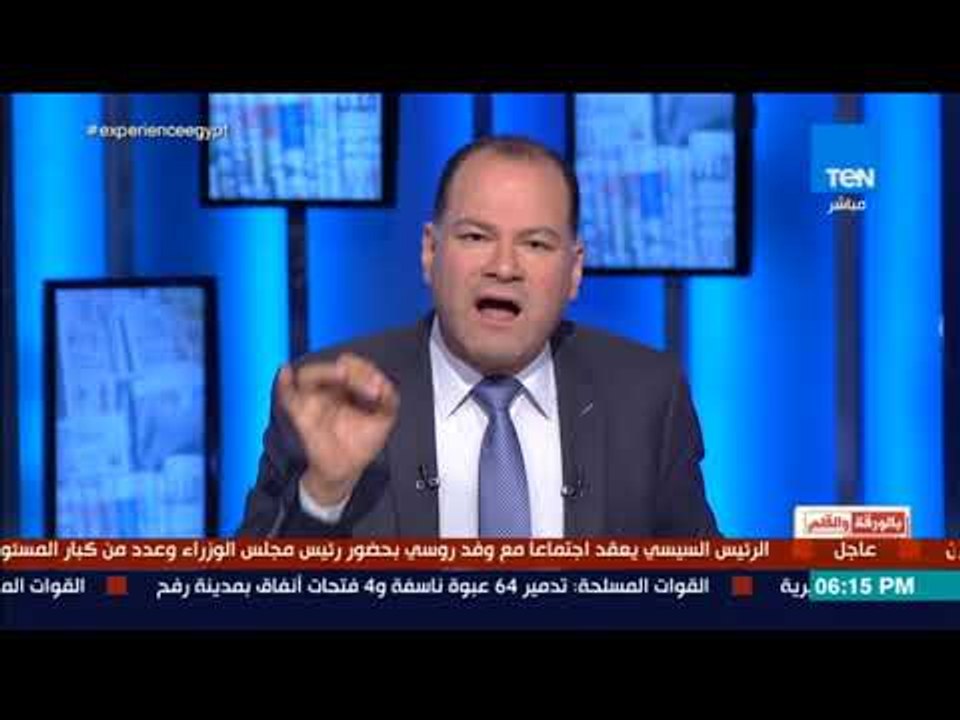 بالورقة والقلم - الديهى: مصر وإيطاليا يتفقان على دعم الجيوش النظامية ووحدة الأراضى للدول