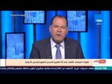 بالورقة والقلم - الديهى معلقًا على بيان القوات المسلحة المصرية:  نجاح ساحق للجيش المصري