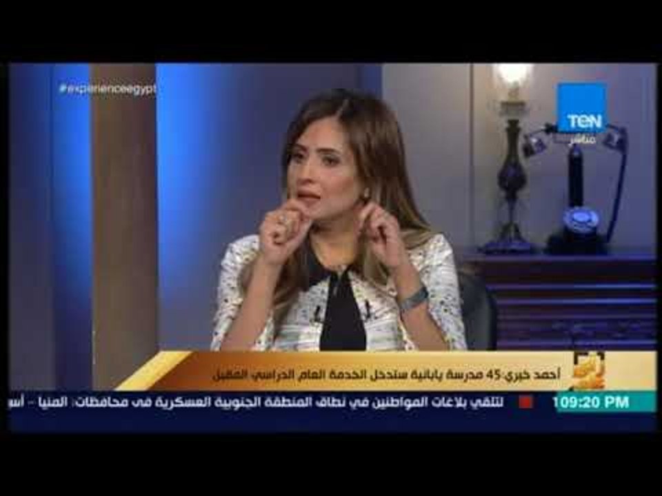 رأي عام -  التعليم : 45 مدرسة يابانية ستدخل الخدمة العام المقبل حتى نصل إلى 100 مدرسة