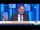 بالورقة و القلم - احمد حسام ميدو ومحمد رمضان .. رموز لتشويه القوى الناعمة المصرية