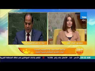 صباح الورد - محافظ الإسماعلية لـTeN: قناة السويس الجديدة فتحت الطريق لاستكمال مسيرة التنمية