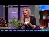 كلام البنات -  سلوي عبد الهادي تعطي نصائح لسنة أولي جواز
