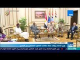 أخبار TeN - وزير الدفاع يلتقي نظيره النيجيري والوفد المرافق له