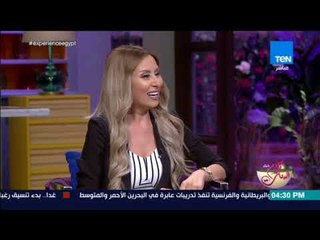 كلام البنات - حكايات من دفتر سنة أولى جواز