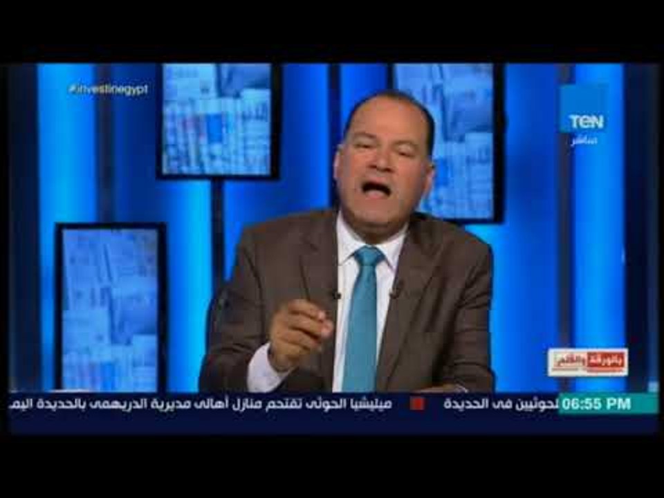 بالورقة والقلم -  بشرى للمواطنين.. الحكومة تدرس...