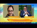 صباح الورد - الفنان حسام داغر:أنا فخورأني من تلاميذ المخرج الكبير خالد جلال  وهو من حببني في التمثيل