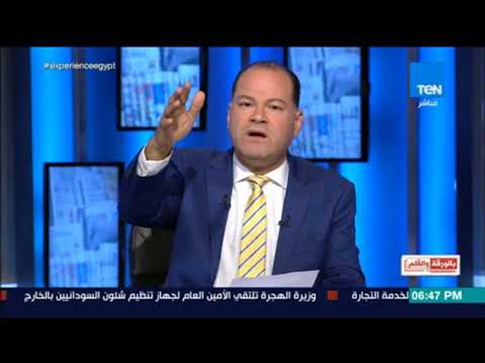 بالورقة والقلم - معدل الإنجاب فى مصر يعادل الإنجاب فى أوروبا كلها والديهى : كل 15 ثانية طفل بيتولد
