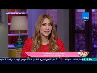كلام البنات - تفاصيل حصول طالبة "صفر الثانوية" على 96 % بعد إعادة التصحيح