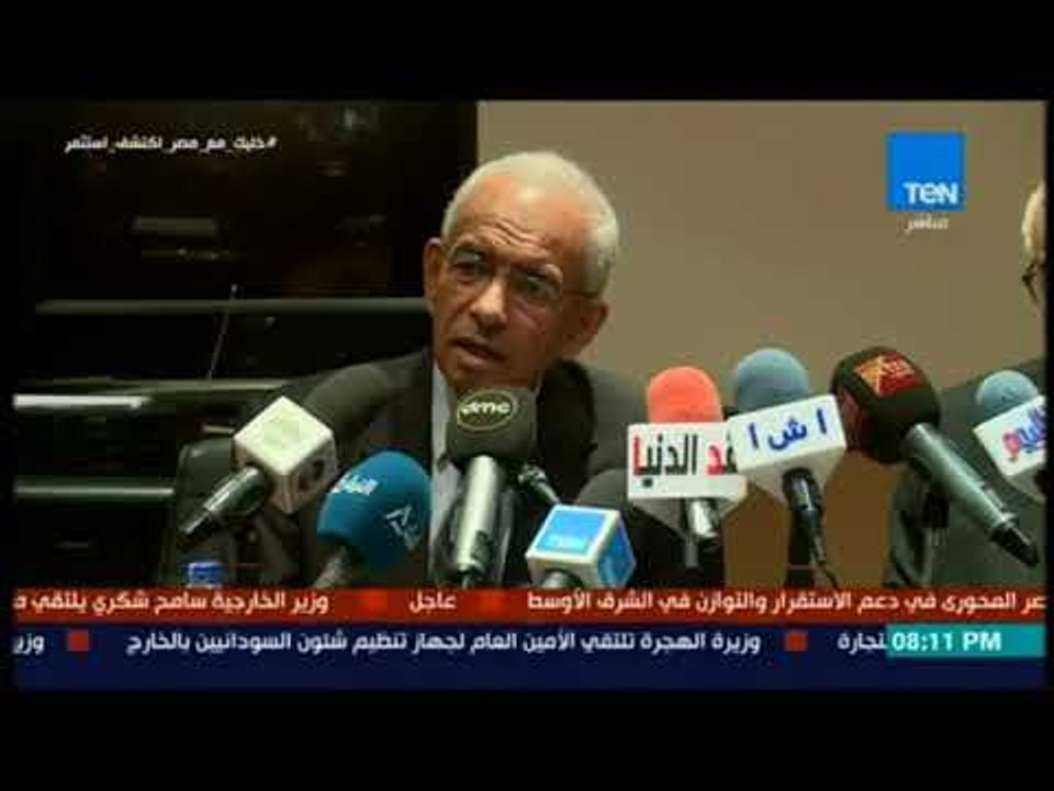 رأي عام - جولة إخبارية في أهم أخبار اليوم الثلاثاء - فقرة كاملة