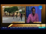رأي عام - أنواع النشاطات الرياضية الموجودة في أكاديمية جنوب السودان في مصر