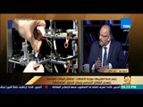رأي عام - هل يستقبل هاتفك رسائل من محال لم تتسوق منها؟.. إليك السبب