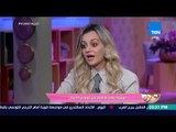 كلام البنات - روشتة علاج الأطفال من تسوس الأسنان - فقرة كاملة