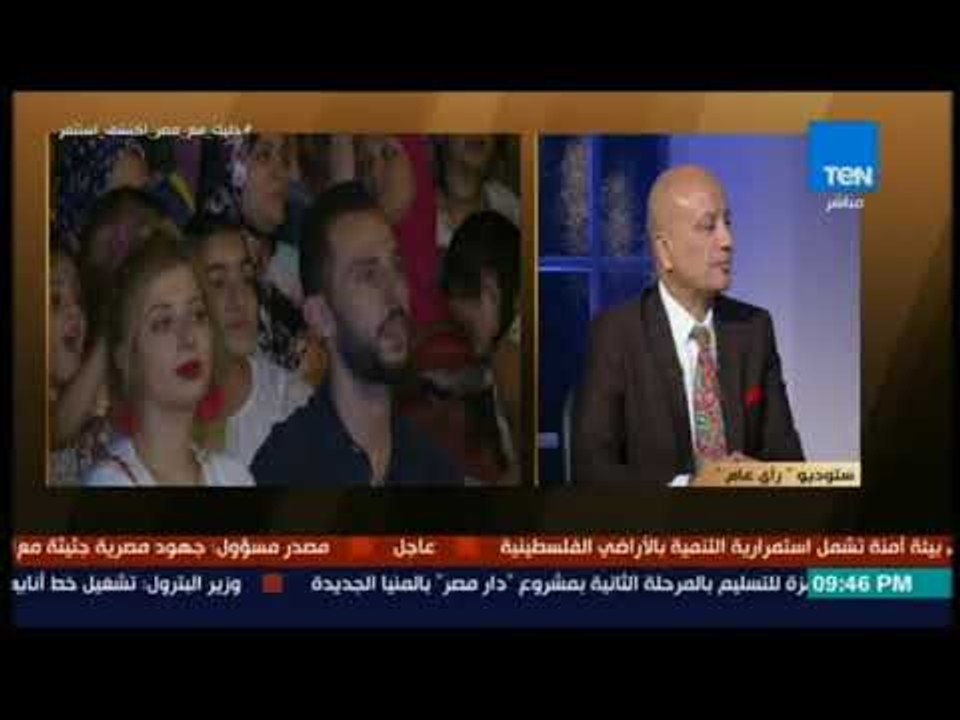 رأي عام -  رئيس مهرجان القلعة : حجم الإقبال على مهرجان القلعة أكثر من المتوقع
